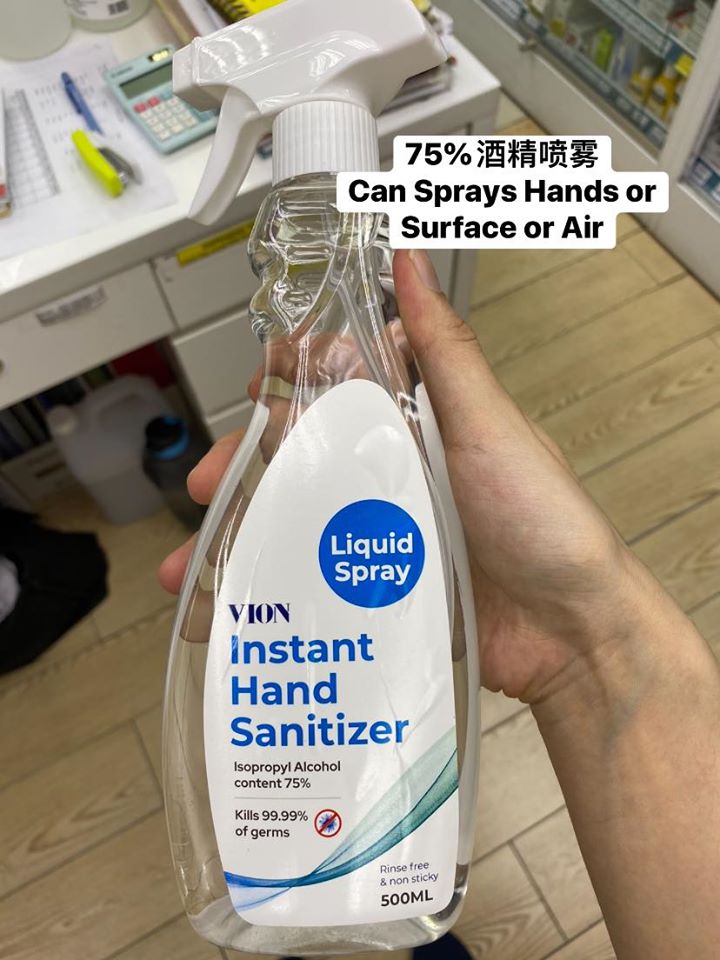 sanitizer-spray