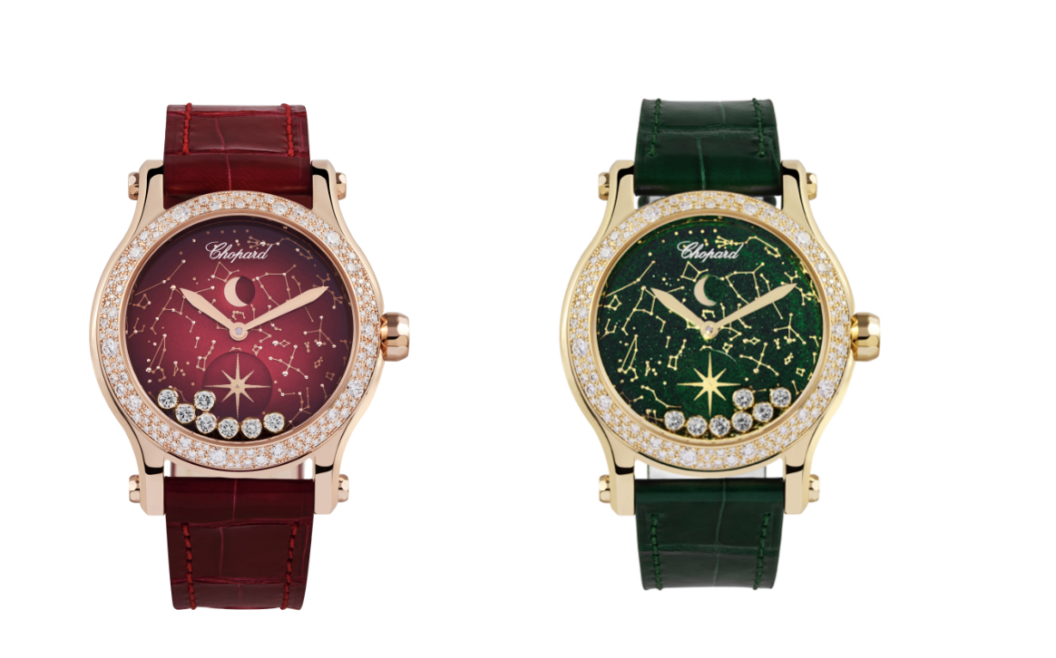 蕭邦Happy Moon高登鐘錶50周年特別版腕錶紅色珍珠母貝面盤款（左），綠色砂金石面盤款。（圖／品牌提供）
